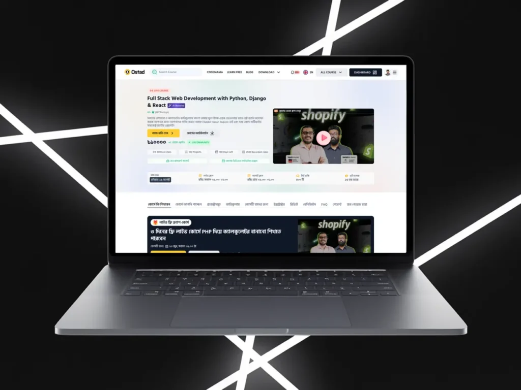 Redefining the "Course Details Page" of Ostad to boost sales.